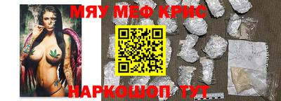 шишки Можга