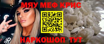 MDMA Моздок