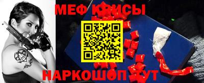 MDMA Моздок