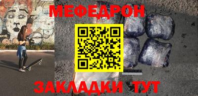 не бодяженный Можайск