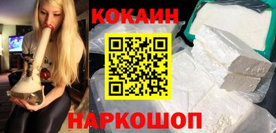 шишки Можга