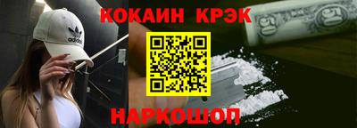 шишки Можга