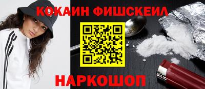 не бодяженный Можайск
