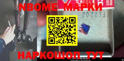 MDMA Моздок