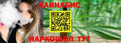 не бодяженный Можайск