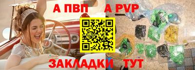 не бодяженный Можайск