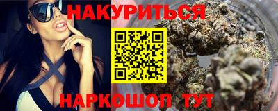 не бодяженный Можайск