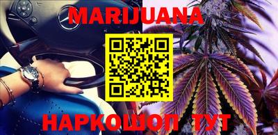 MDMA Моздок