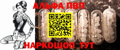 шишки Можга