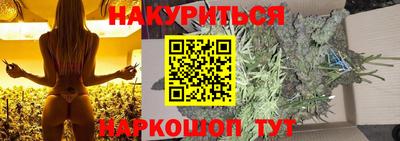 не бодяженный Можайск