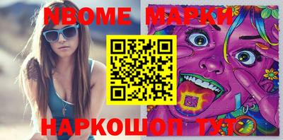 MDMA Моздок