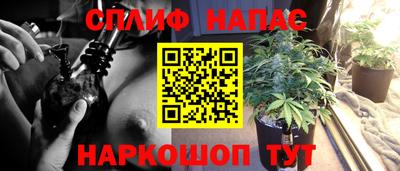 не бодяженный Можайск