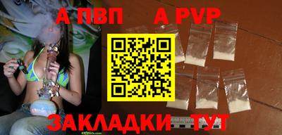 MDMA Моздок