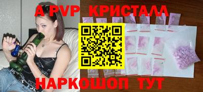 шишки Можга