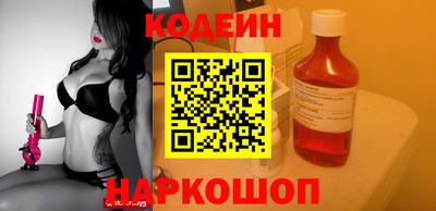 шишки Можга