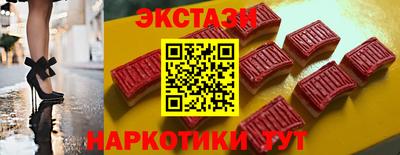 MDMA Моздок