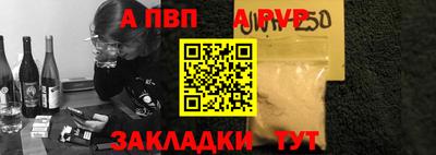 шишки Можга