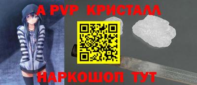 не бодяженный Можайск