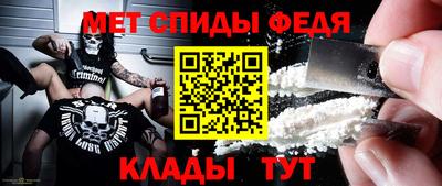 шишки Можга