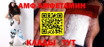 не бодяженный Можайск