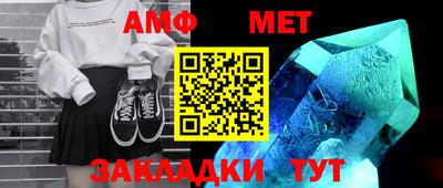 MDMA Моздок