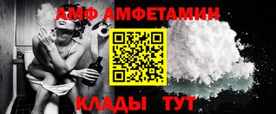 MDMA Моздок