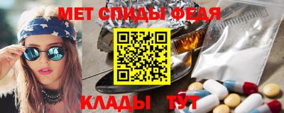 не бодяженный Можайск