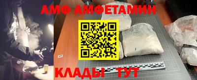 MDMA Моздок