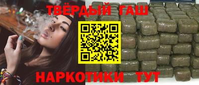 не бодяженный Можайск