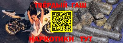 шишки Можга