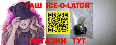 MDMA Моздок