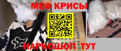 MDMA Моздок