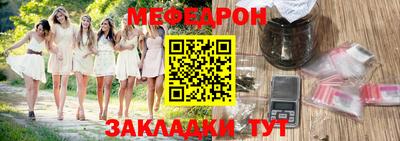 не бодяженный Можайск